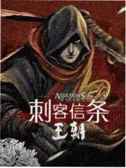 分镜一取景画面，展示安装包信息页的版本号与更新时间区域